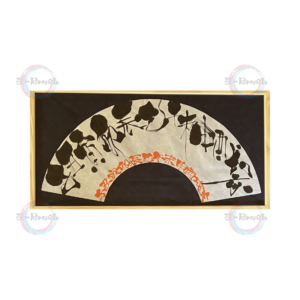 十二干支 : 470mm x 210mm x 0.5mm