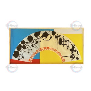 十二干支 : 470mm x 210mm x 0.5mm