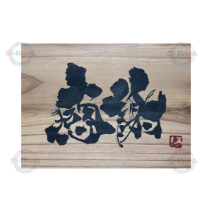 感謝【木】：170mm x 100mm x 15mm