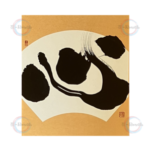 心【金】 : 240mm x 270mm x 1.5mm