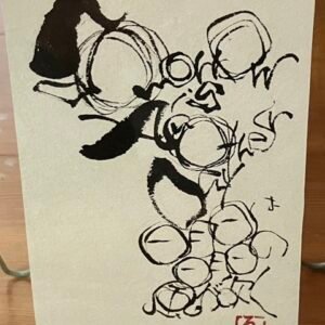 ～明日は明日の風が吹く～